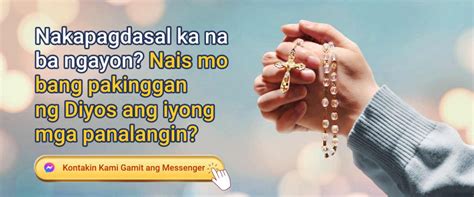 10 Mga Kanta ng Panalangin sa Umaga .